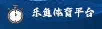 乐鱼(LYU)官方网站 · 畅享娱乐 · A8F3